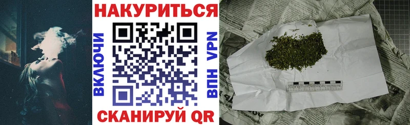 Купить наркотики сайты Закаменск СК Марихуана Меф мяу мяу АМФЕТАМИН COCAIN мега зеркало ГАШИШ