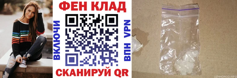 где найти наркотики  ОМГ ОМГ ТОР  Amphetamine 98%  Закаменск 