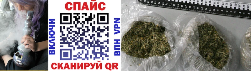 даркнет как зайти  Закаменск  БУТИРАТ бутандиол  MEGA как зайти 