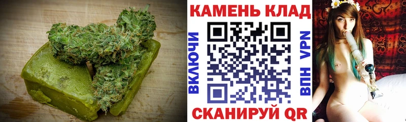 наркошоп  Закаменск  Canna-Cookies марихуана 