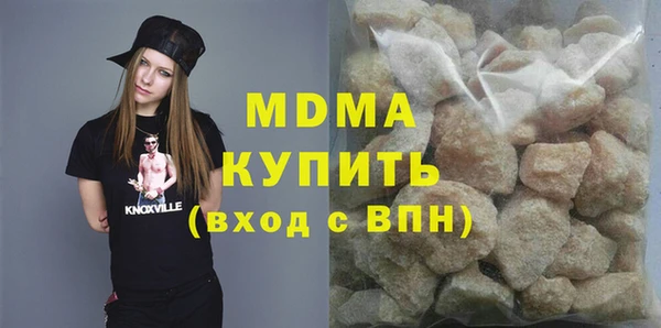 крисы Алзамай