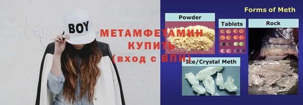 гашик Алексеевка