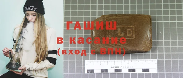 гашик Алексеевка