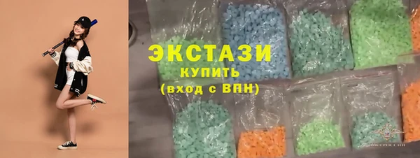гашик Алексеевка