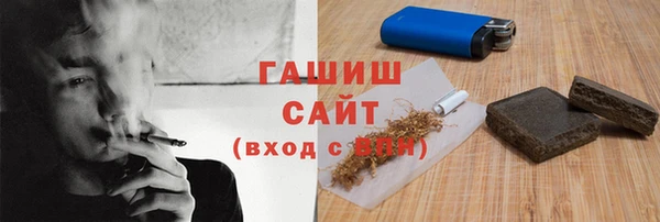 гашик Алексеевка