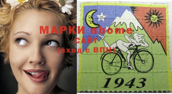 винт Алексин