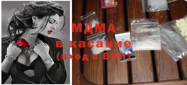 винт Алексин