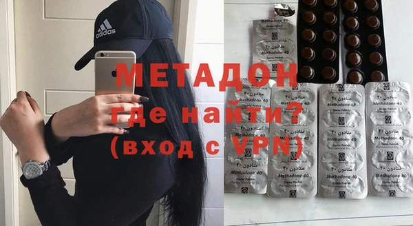 крисы Алзамай